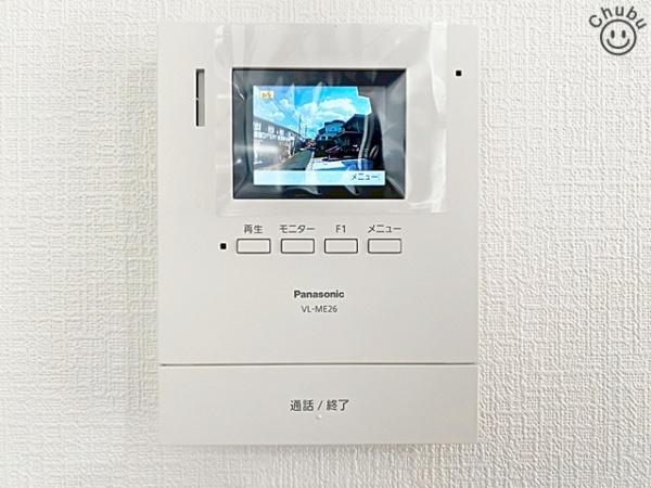 豊田市東新町新築戸建全1棟