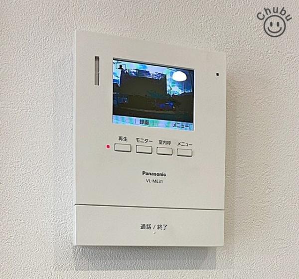 蒲郡市清田町新築戸建全6棟A号棟