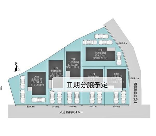 蒲郡市清田町新築戸建全6棟A号棟