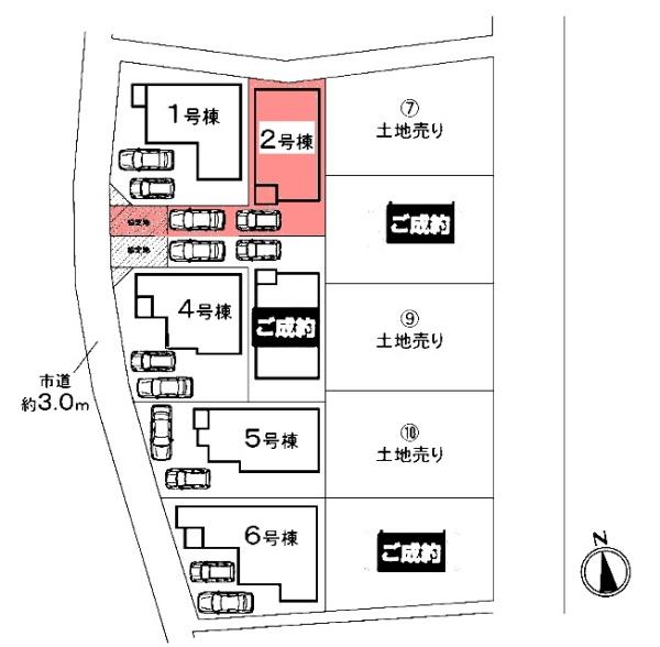 蒲郡市上本町新築戸建全6棟2号棟