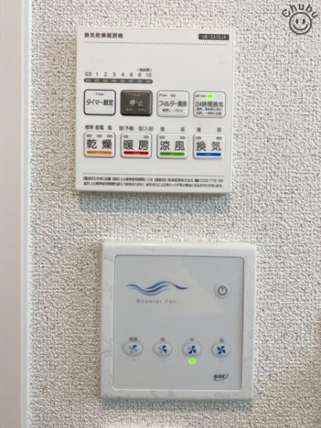 蒲郡市上本町新築戸建全6棟6号棟