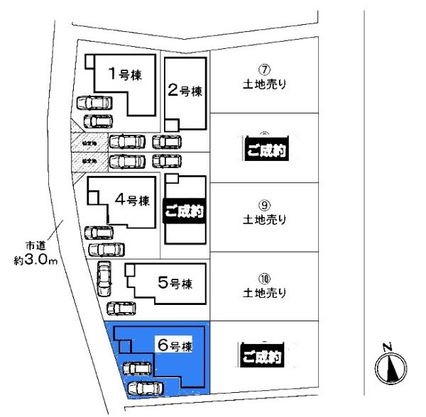 蒲郡市上本町新築戸建全6棟6号棟