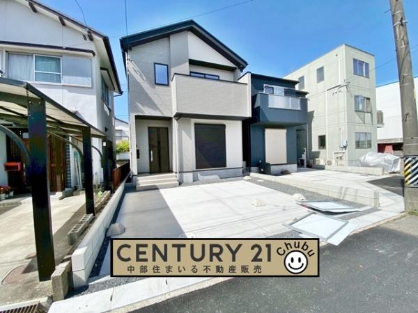 みよし市莇生町新築戸建全1棟