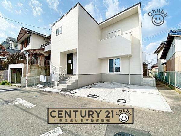 岡崎市伊賀町新築戸建全1棟