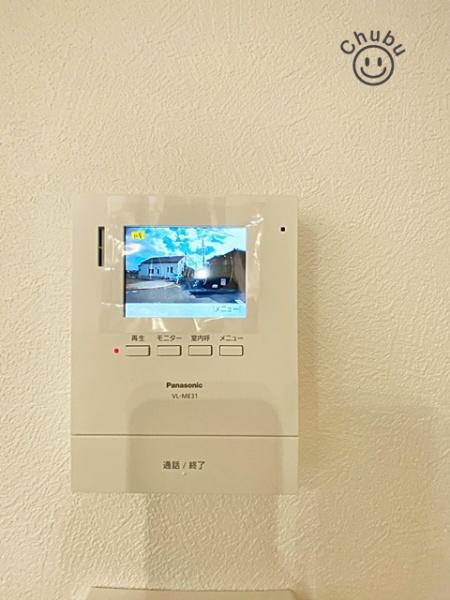 岡崎市伊賀町新築戸建全1棟