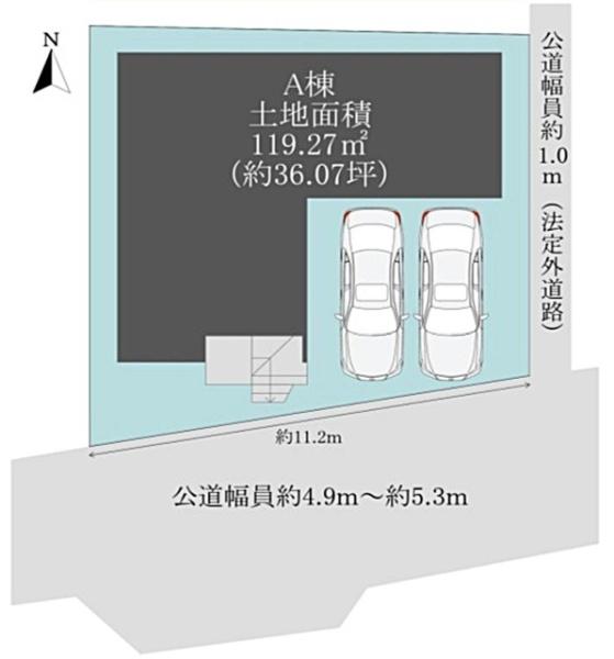岡崎市伊賀町新築戸建全1棟