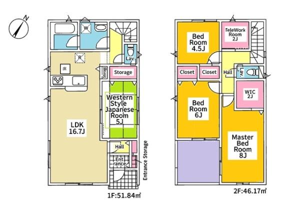 岡崎市細川町新築戸建全2棟2号棟