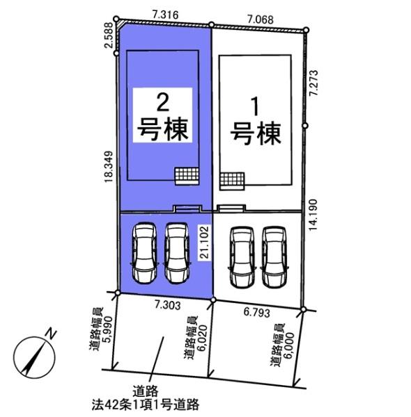岡崎市細川町新築戸建全2棟2号棟