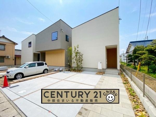 岡崎市大和町新築戸建全3棟1号地