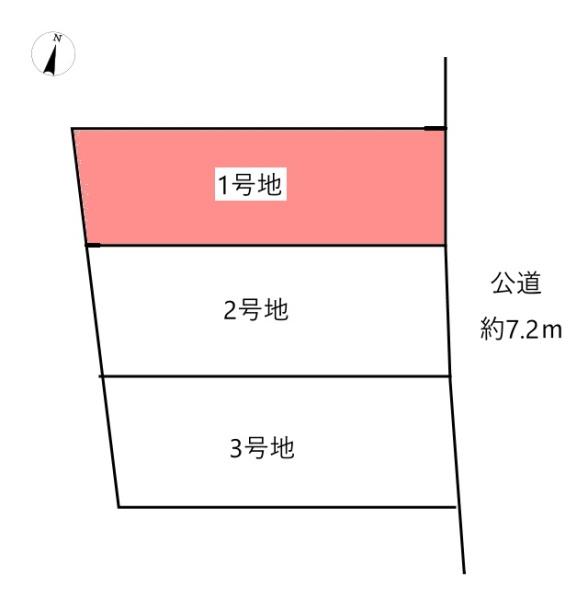 岡崎市大和町新築戸建全3棟1号地