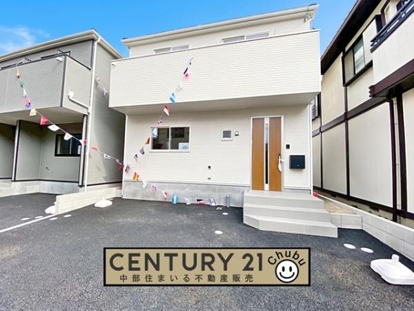 岡崎市上地町新築戸建全2棟2号棟