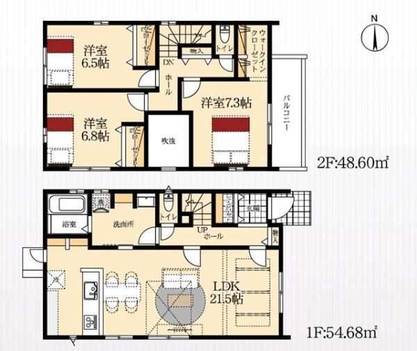 蒲郡市竹谷町新築戸建全3棟3号棟