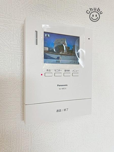 蒲郡市竹谷町新築戸建全3棟3号棟