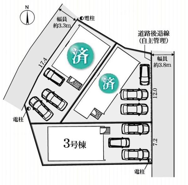 蒲郡市竹谷町新築戸建全3棟3号棟