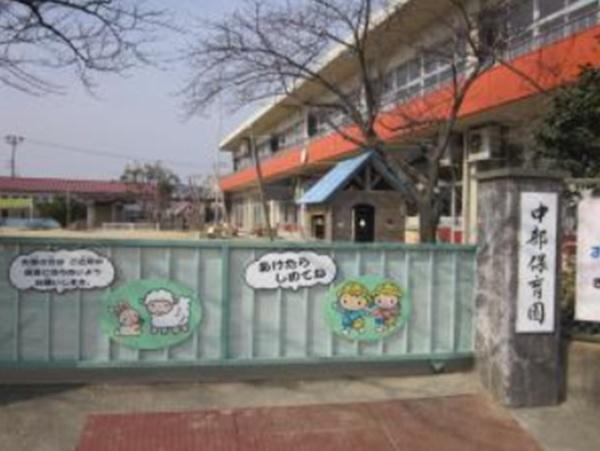 蒲郡市緑町新築戸建全1棟(中部保育園)