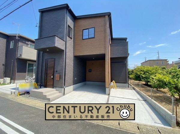 蒲郡市緑町新築戸建全1棟