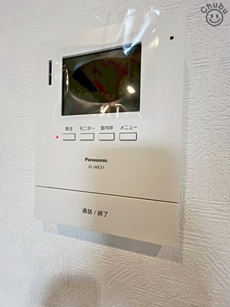 蒲郡市緑町新築戸建全1棟
