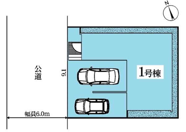 蒲郡市緑町新築戸建全1棟