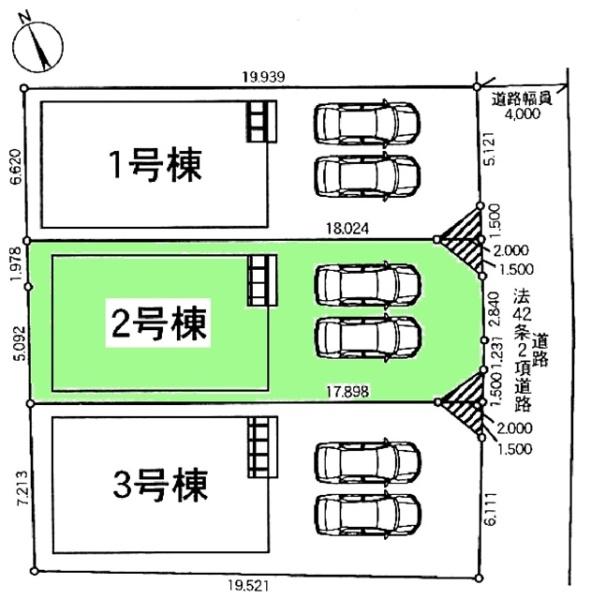 蒲郡市豊岡町新築戸建全3棟2号棟