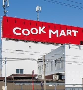 豊川市本野町新築戸建全7棟5号棟(クックマート本野町店)