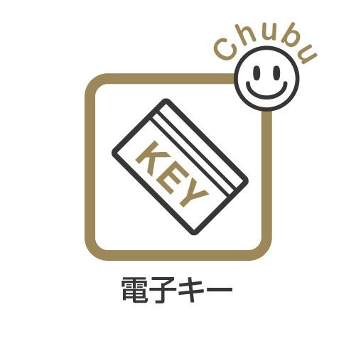 安城市里町新築戸建全1棟