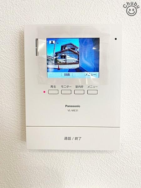 岡崎市矢作町新築戸建全3棟A棟