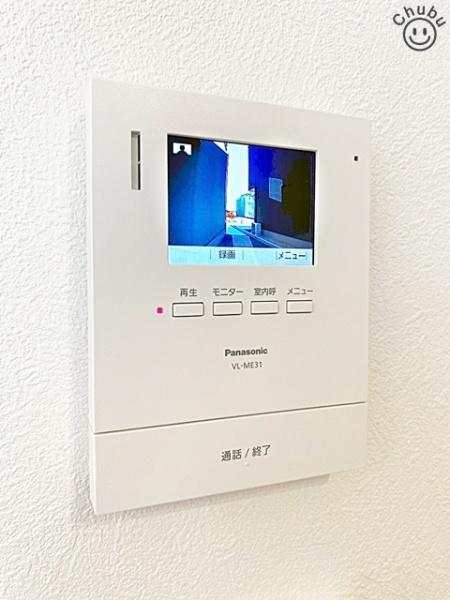 岡崎市矢作町新築戸建全3棟B棟