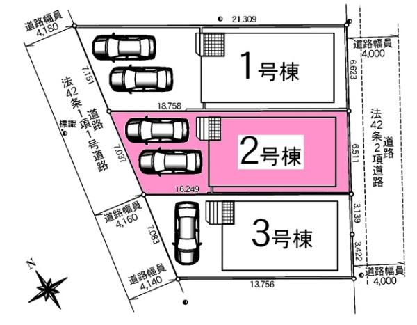 岡崎市矢作町新築戸建全3棟2号棟