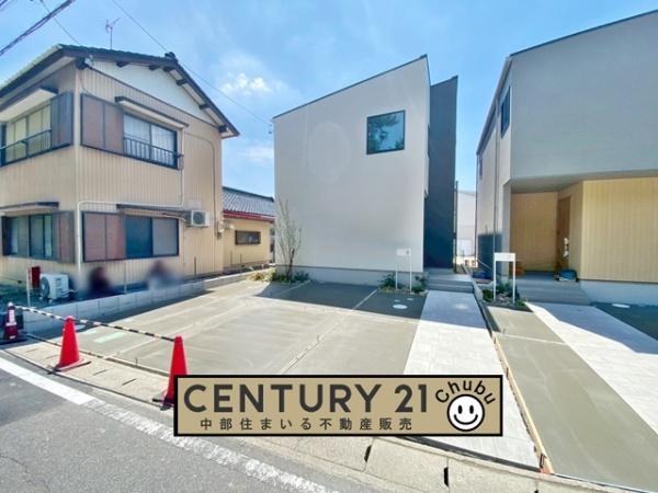 岡崎市大和町新築戸建全3棟3号地
