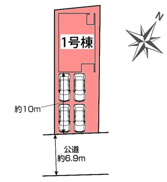 豊田市山之手新築戸建全1棟