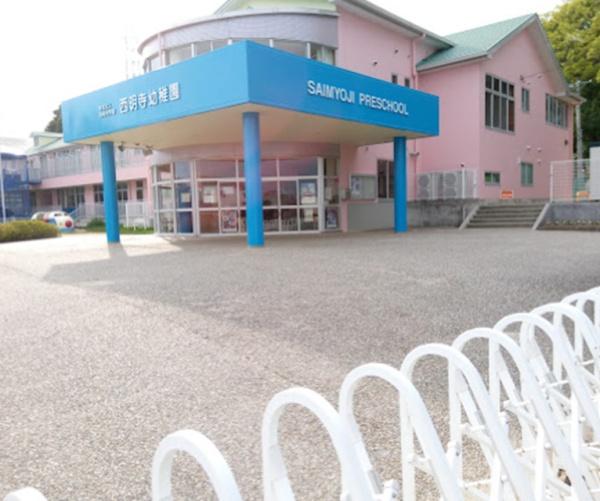 豊川市国府町新築戸建全2棟1号棟(西明寺幼稚園)