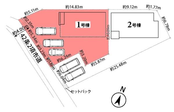 豊川市国府町新築戸建全2棟1号棟