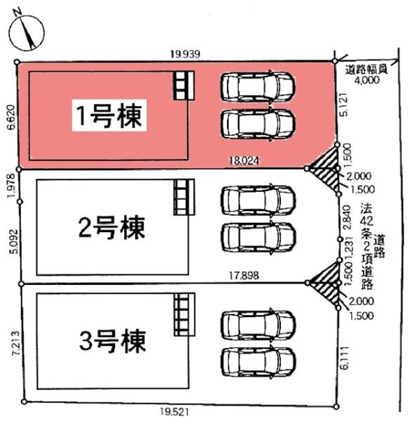 蒲郡市豊岡町新築戸建全3棟1号棟