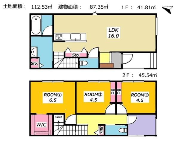 蒲郡市清田町新築戸建全6棟B号棟