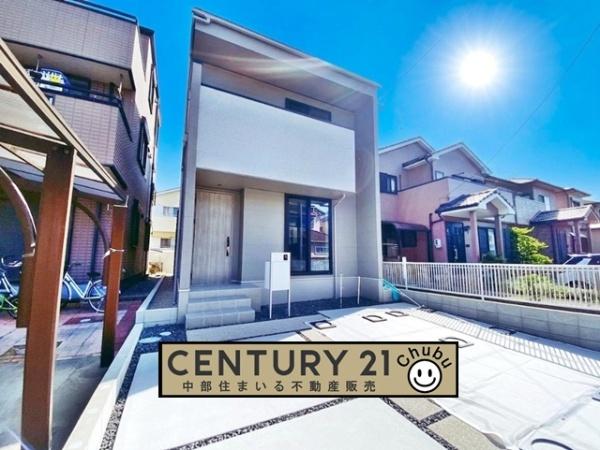 岡崎市西大友町新築戸建全1棟