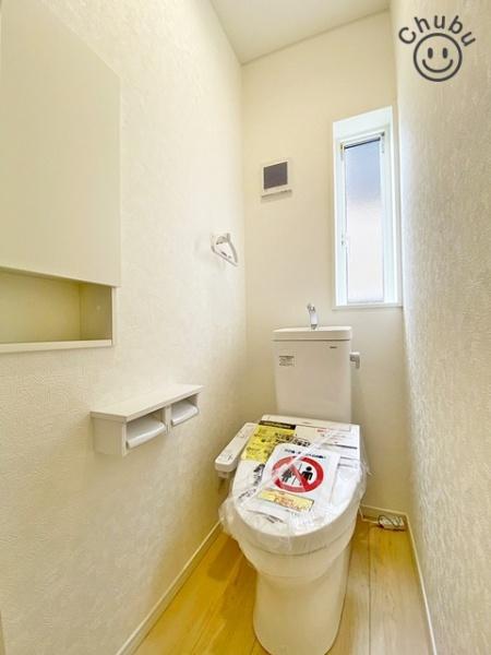 豊田市野見山町新築戸建全2棟1号棟