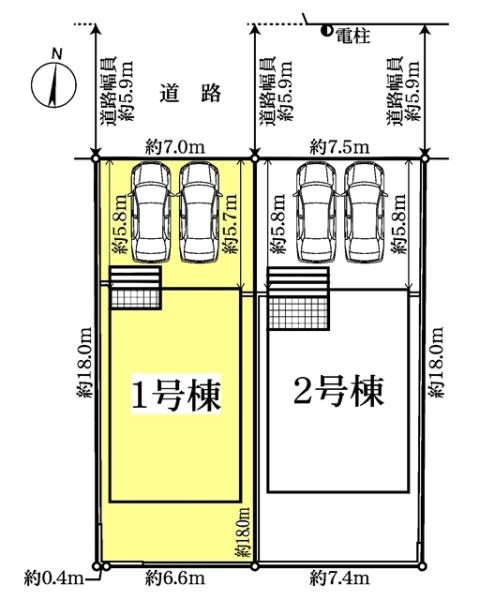 豊田市野見山町新築戸建全2棟1号棟