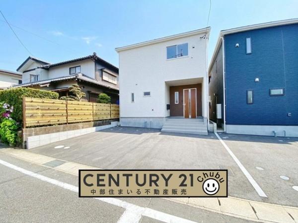 豊田市野見山町新築戸建全2棟2号棟
