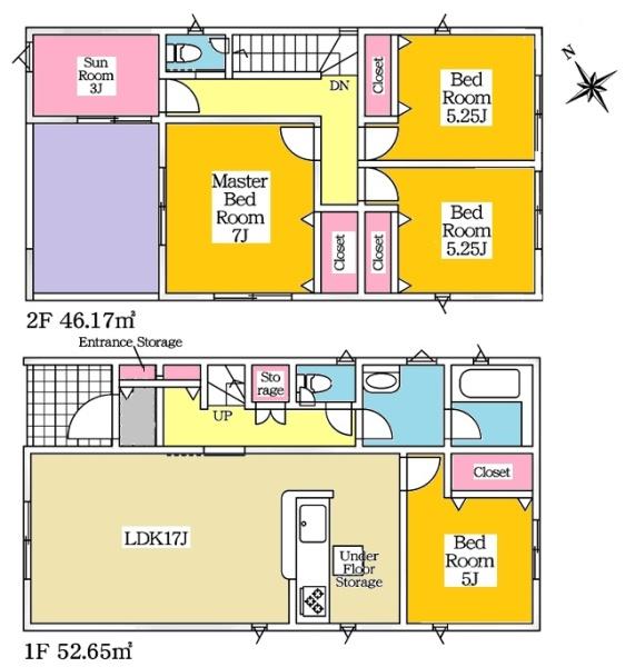 岡崎市矢作町新築戸建全3棟1号棟