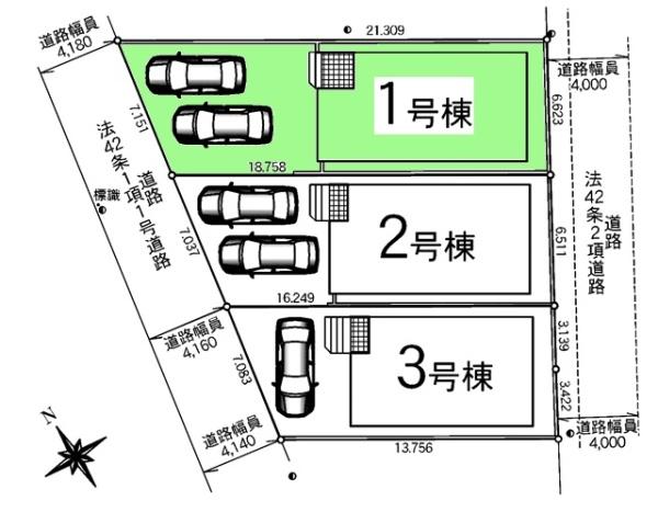 岡崎市矢作町新築戸建全3棟1号棟