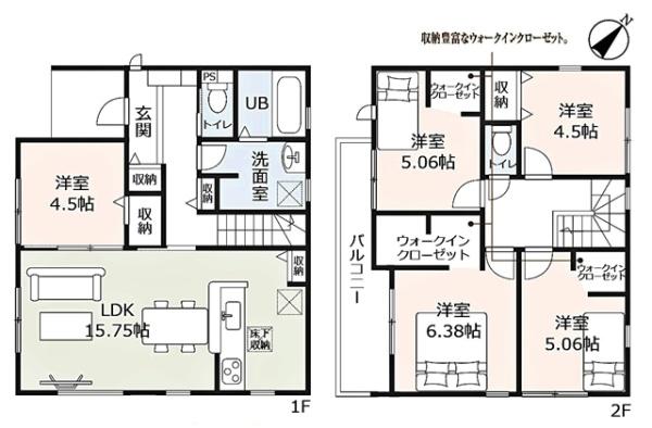 豊川市赤坂町新築戸建全2棟1号棟