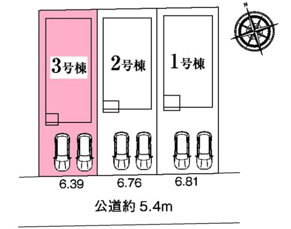 豊川市諏訪西町新築戸建全3棟3号棟