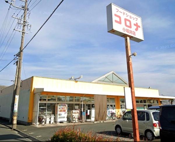 豊川市美園1丁目新築戸建全1棟(フードショップコロナ　小坂井店)
