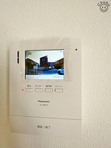 豊川市美園1丁目新築戸建全1棟