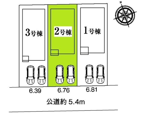 豊川市諏訪西町新築戸建全3棟2号棟