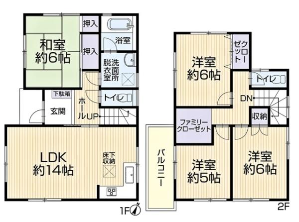 岡崎市中島町字瓢たんの中古一戸建て