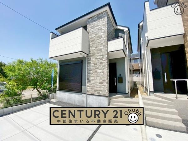 東郷町和合ケ丘新築戸建全2棟1号棟