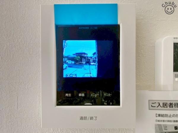 東郷町和合ケ丘新築戸建全2棟1号棟
