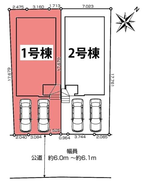 東郷町和合ケ丘新築戸建全2棟1号棟