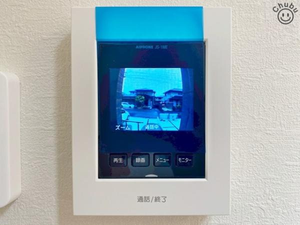 東郷町和合ケ丘新築戸建全2棟2号棟